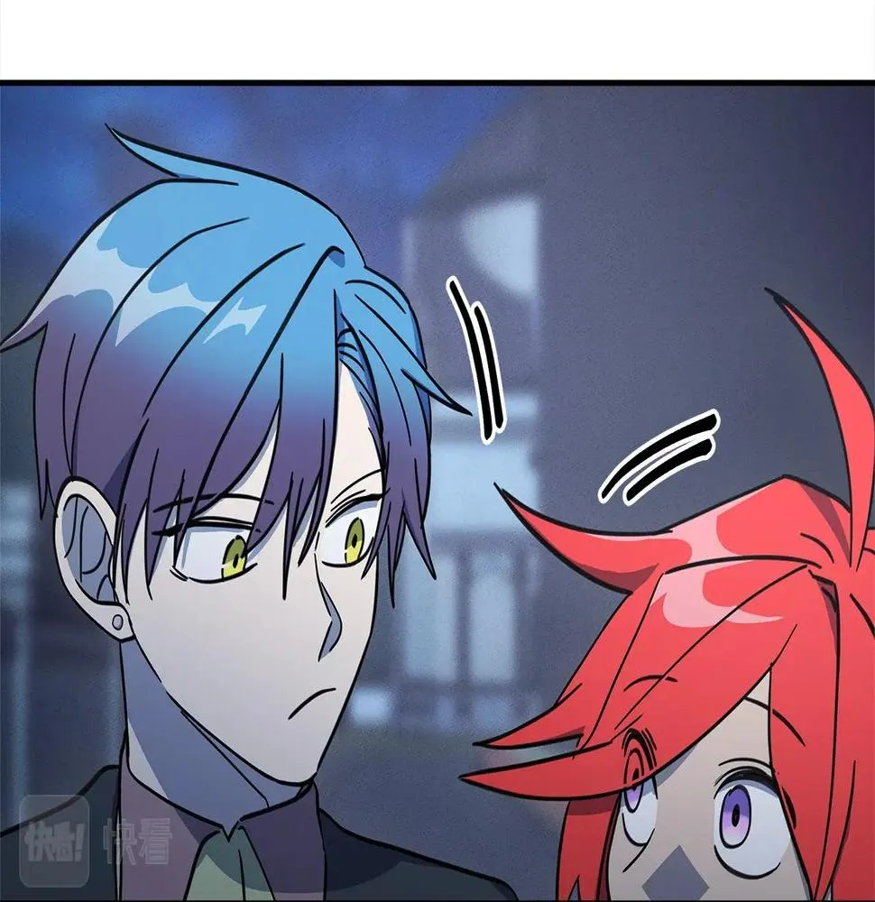 第114话 拯救计划 第82页