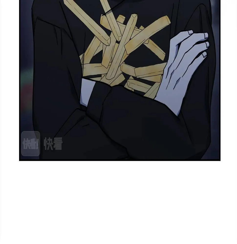 第114话 拯救计划 第114页
