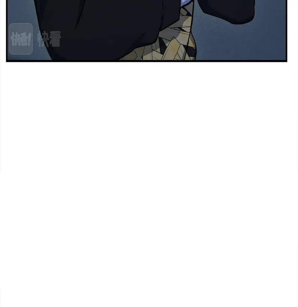 第114话 拯救计划 第130页