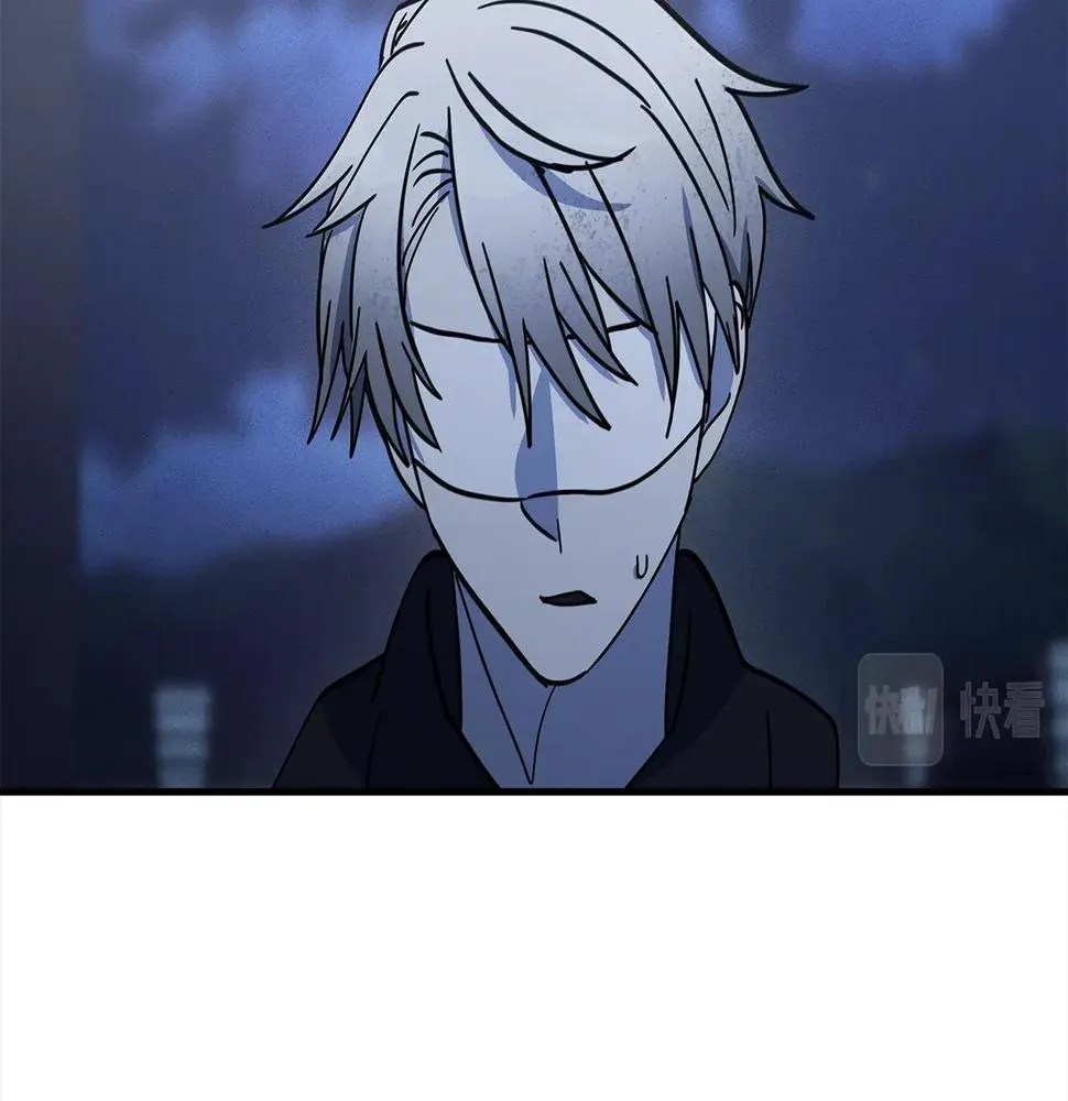 第114话 拯救计划 第143页