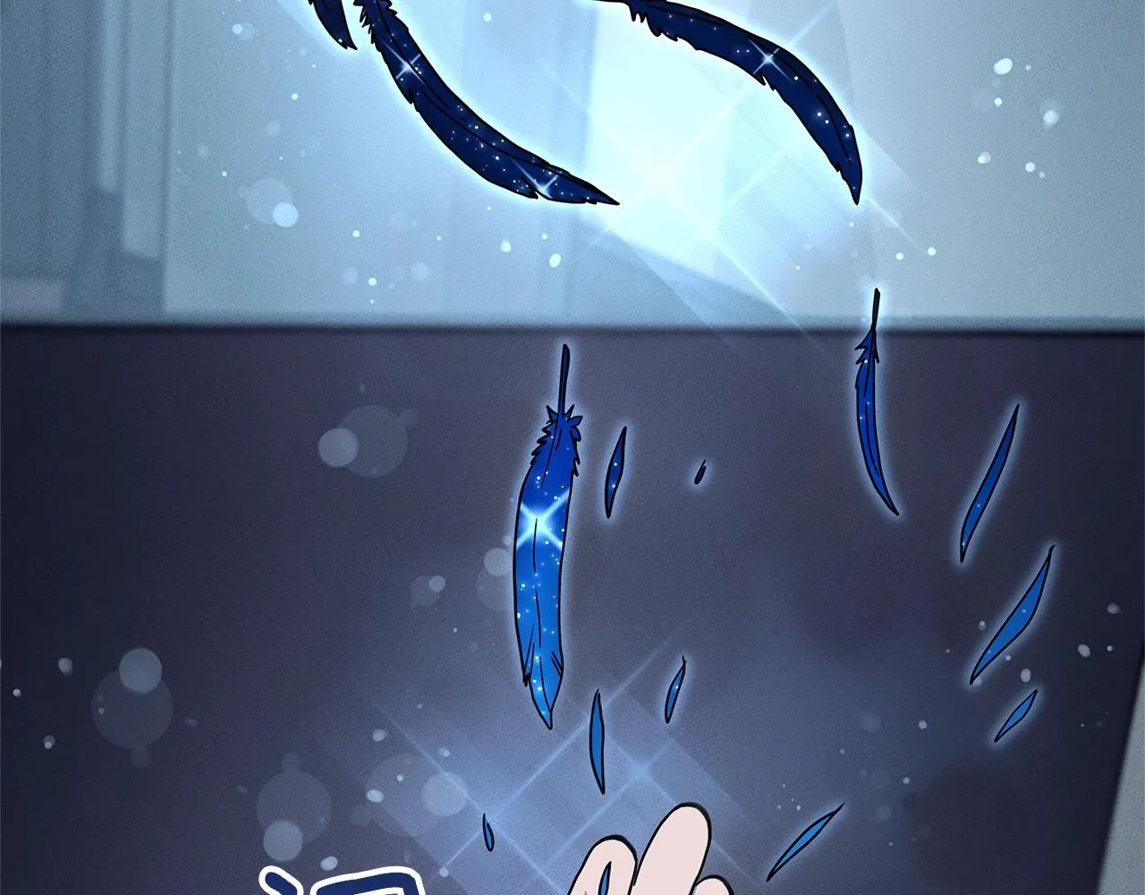 第115话 曾经的地下 第5页