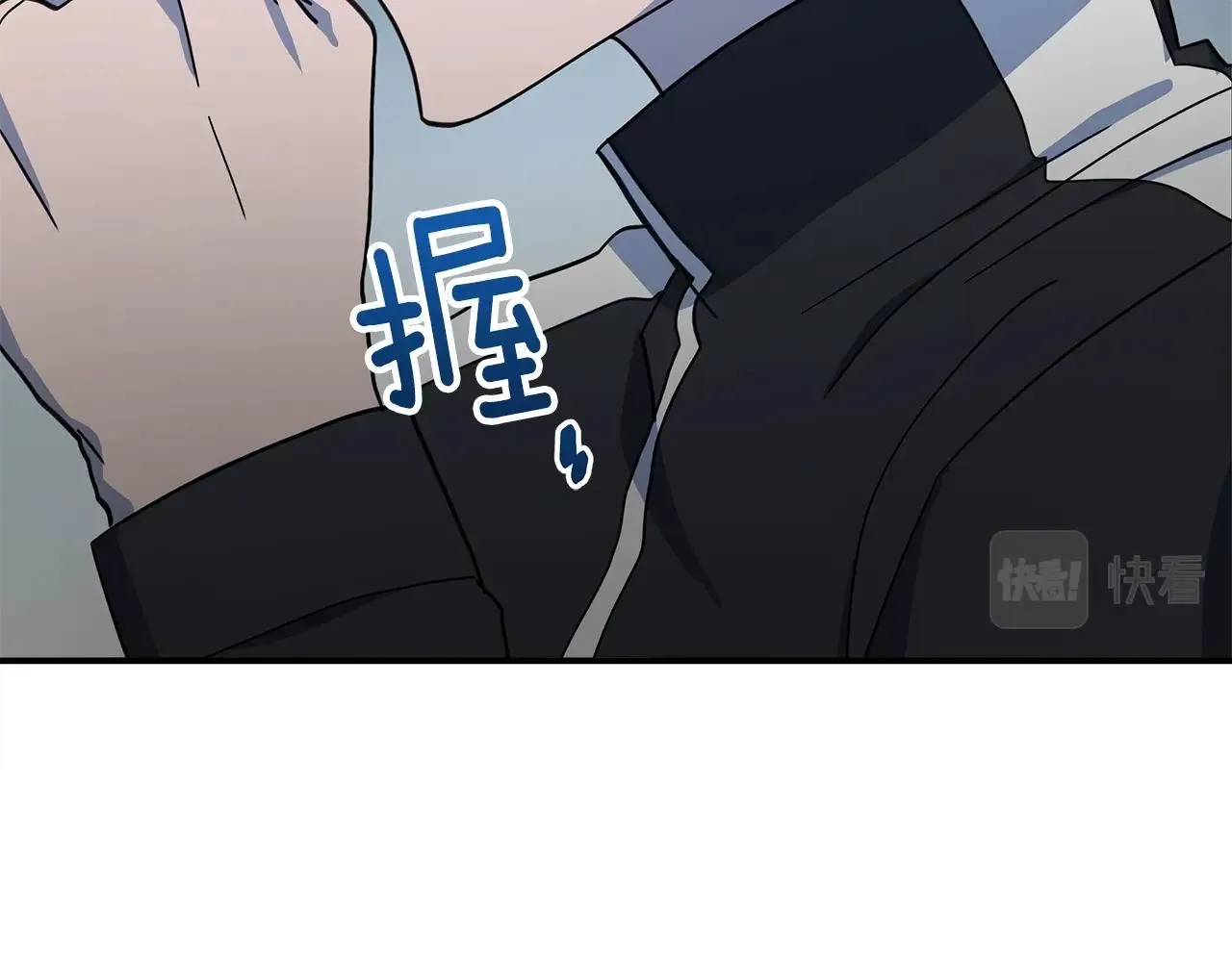 第115话 曾经的地下 第24页