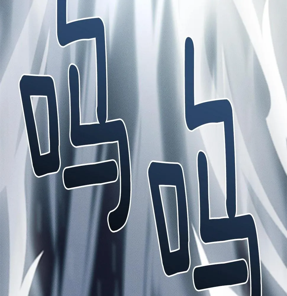 第115话 曾经的地下 第71页