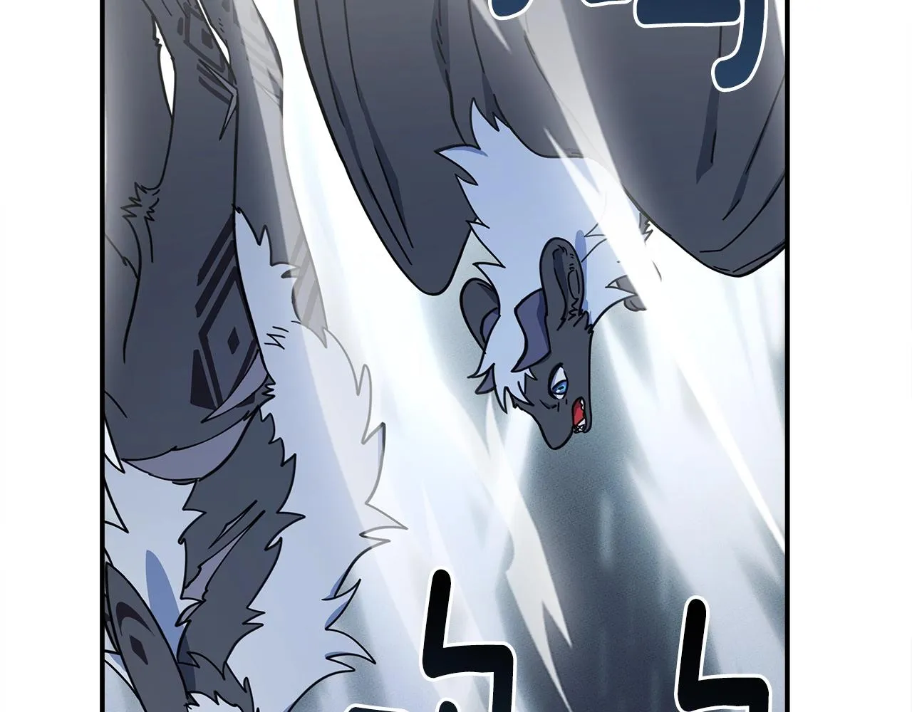 第115话 曾经的地下 第77页