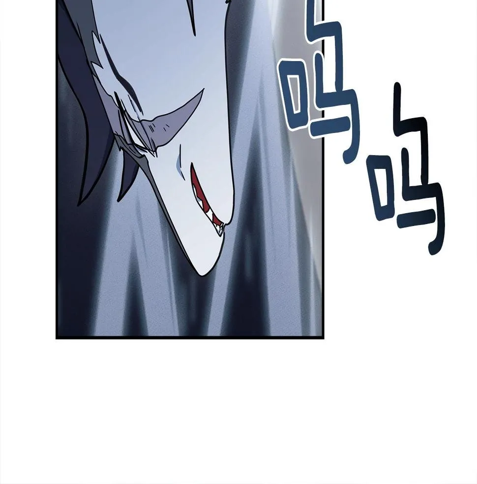 第115话 曾经的地下 第81页