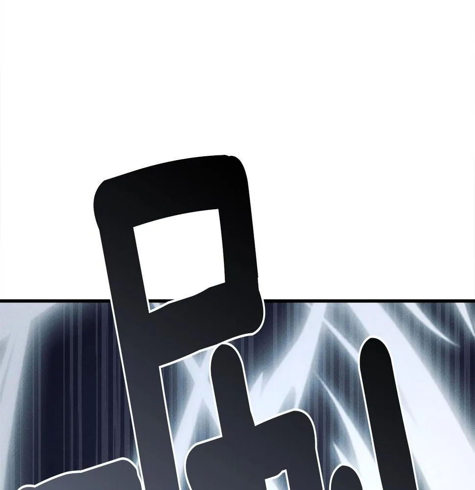 第115话 曾经的地下 第85页