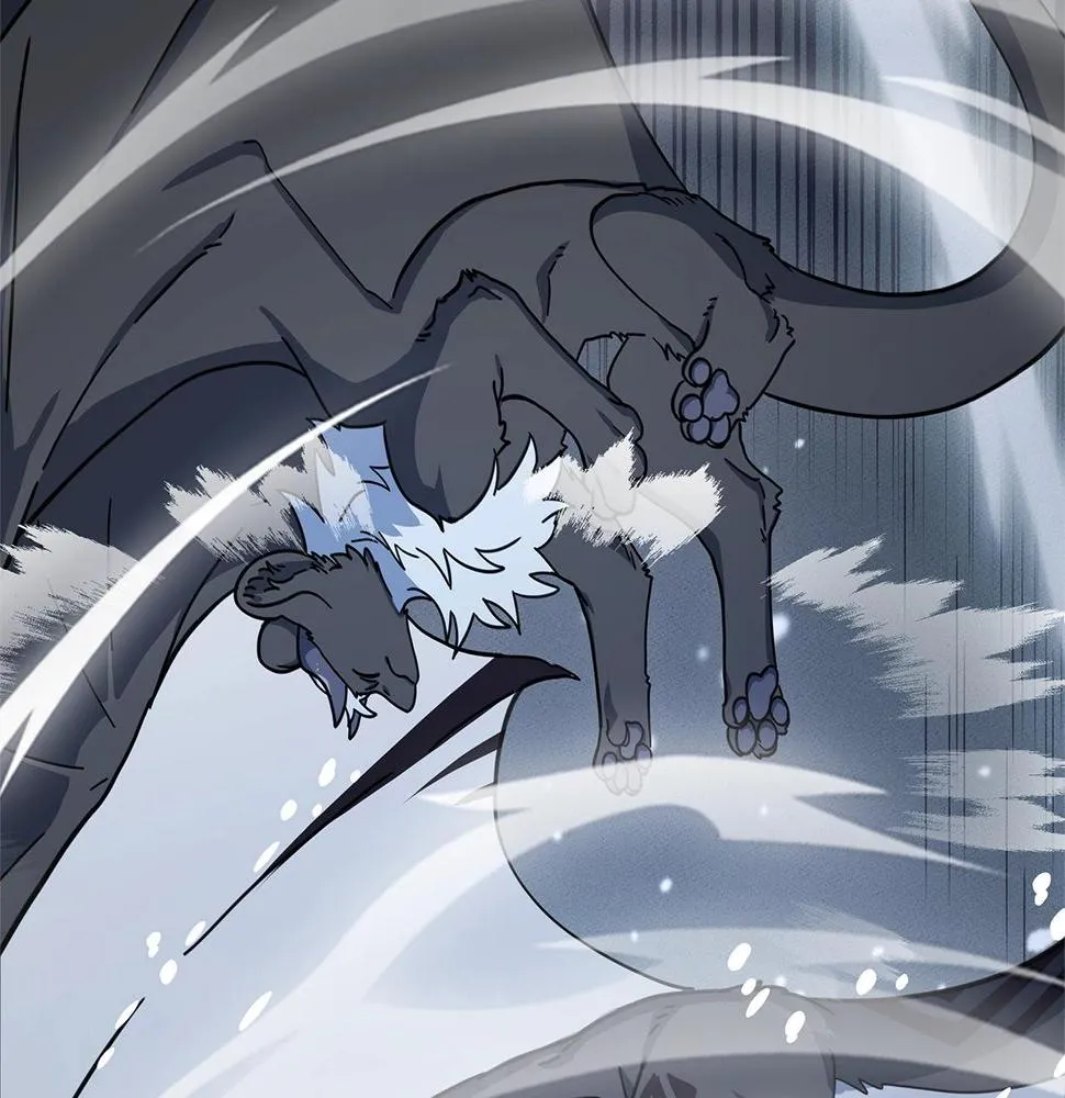第115话 曾经的地下 第87页