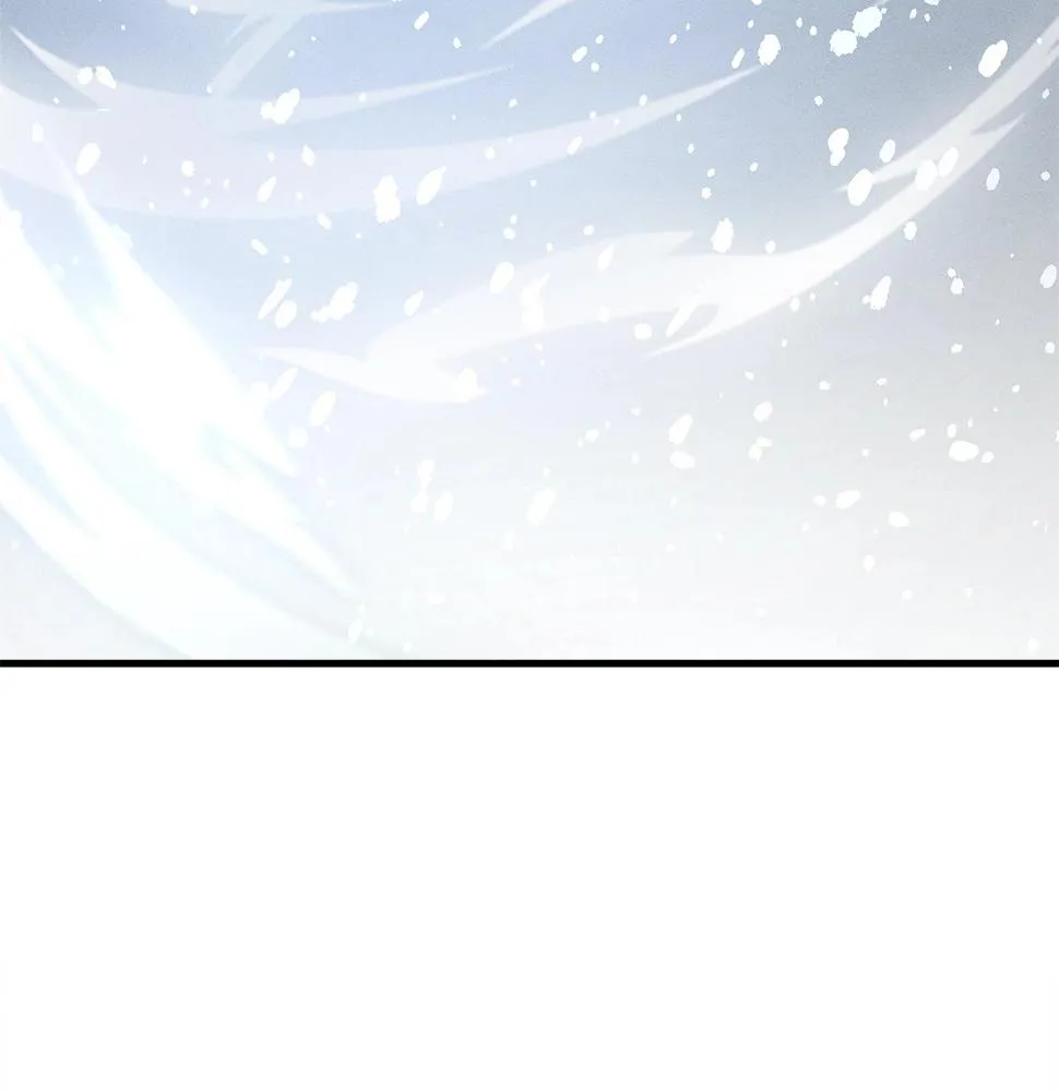 第115话 曾经的地下 第89页