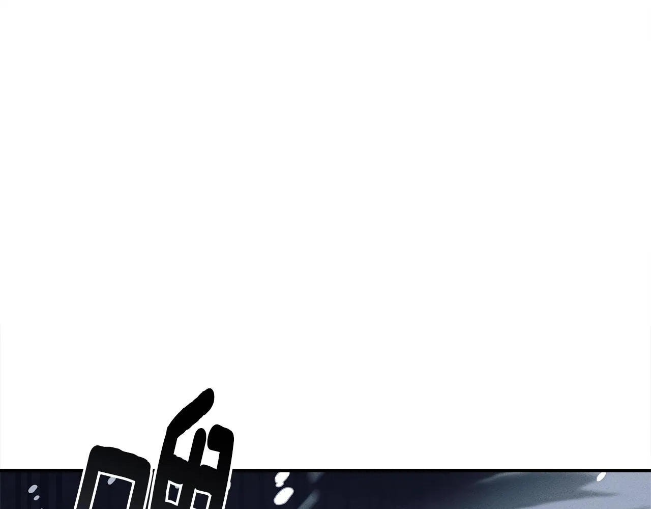 第115话 曾经的地下 第144页