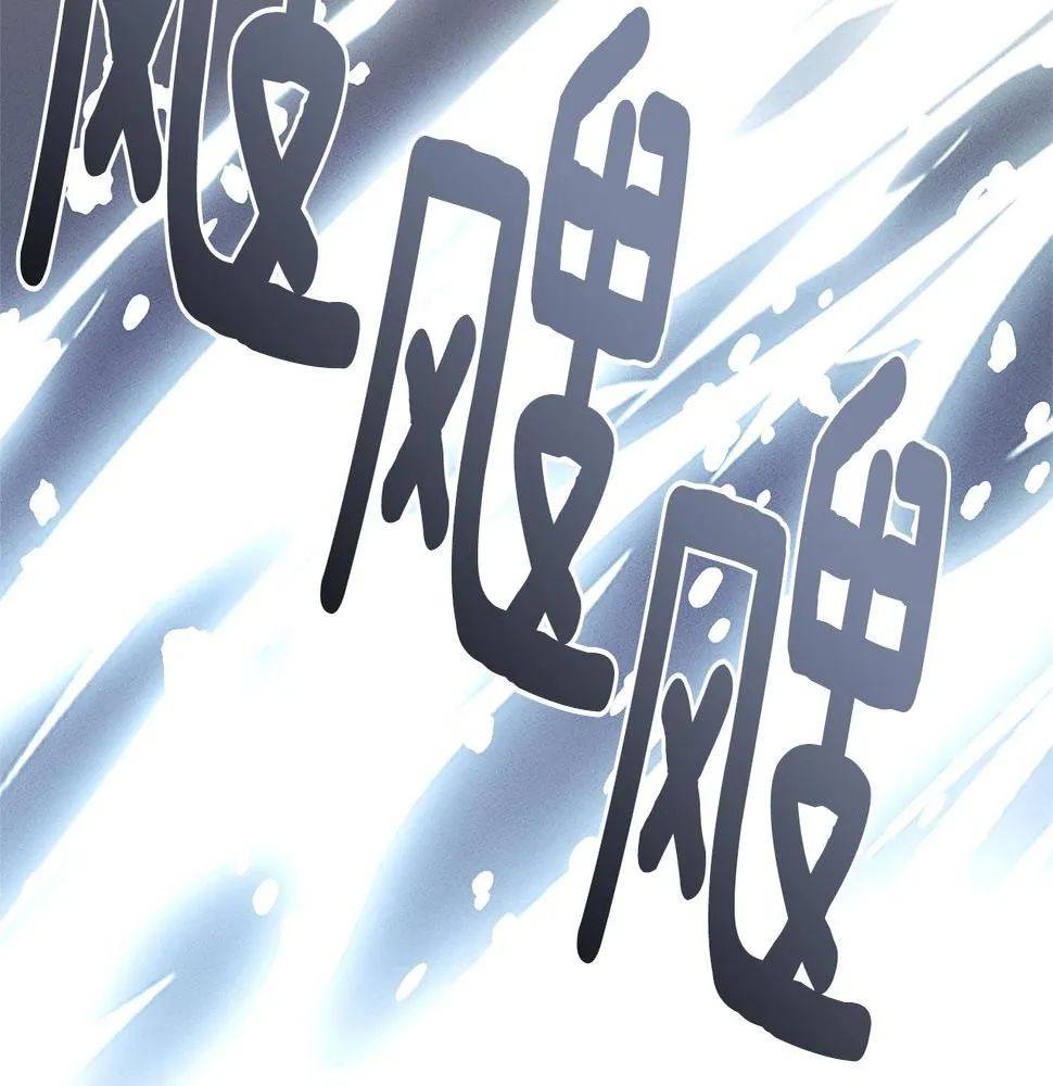 第115话 曾经的地下 第163页