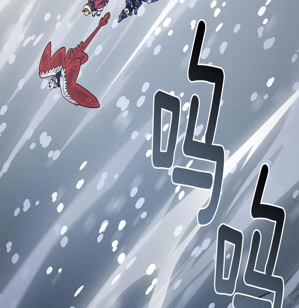 第115话 曾经的地下 第168页
