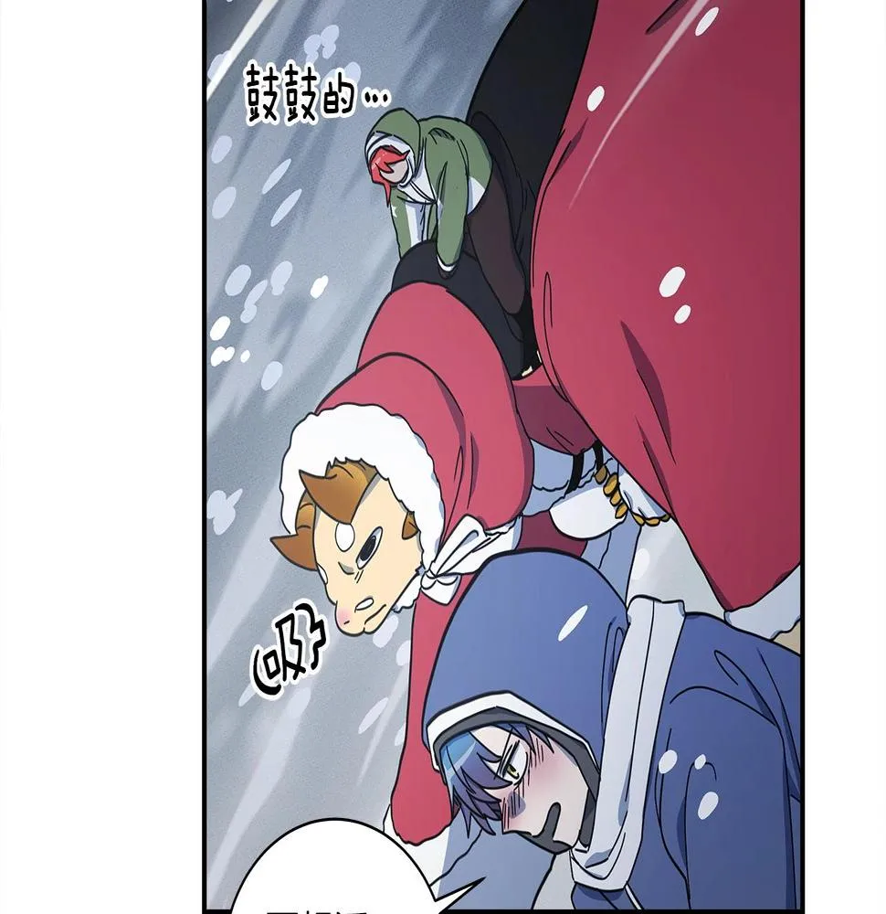 第115话 曾经的地下 第178页