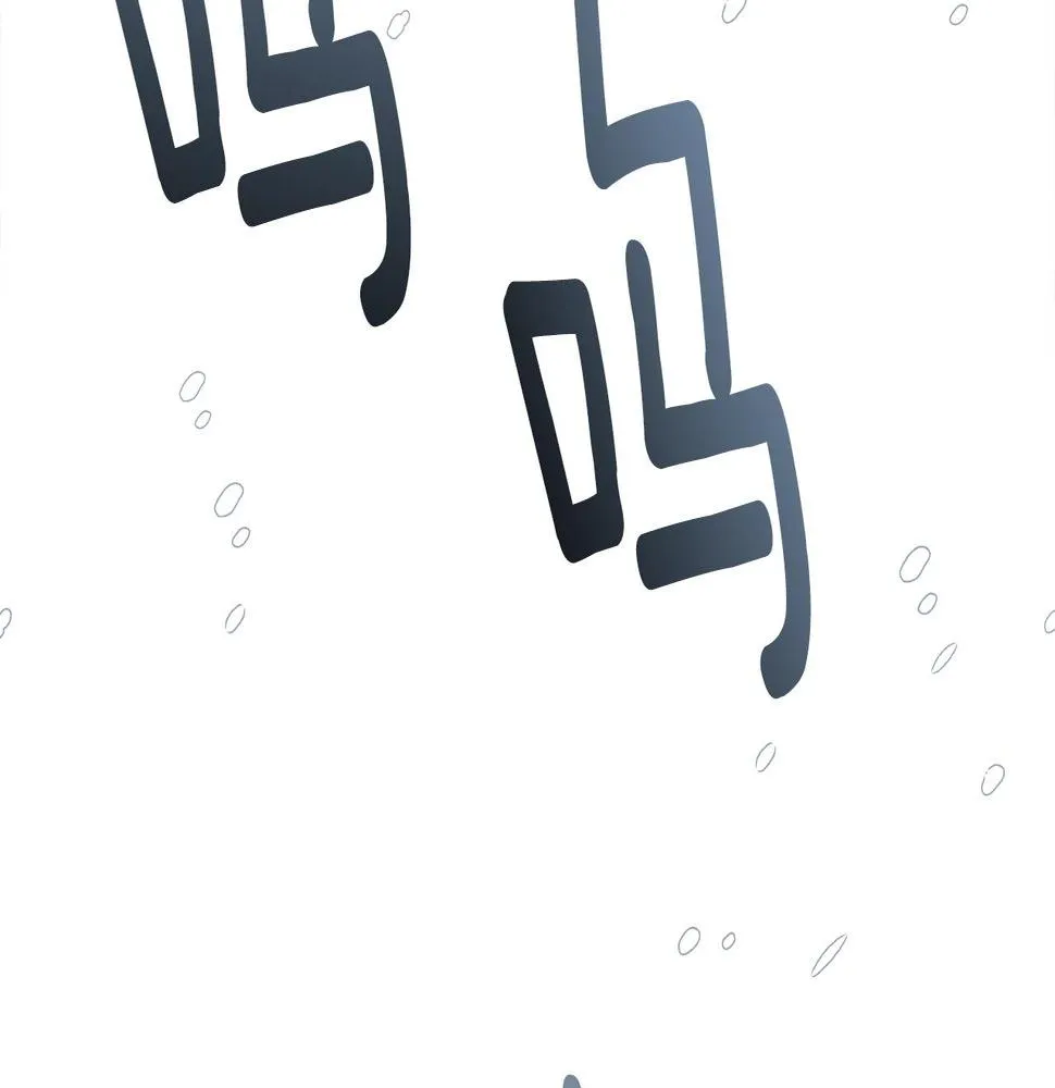 第115话 曾经的地下 第209页