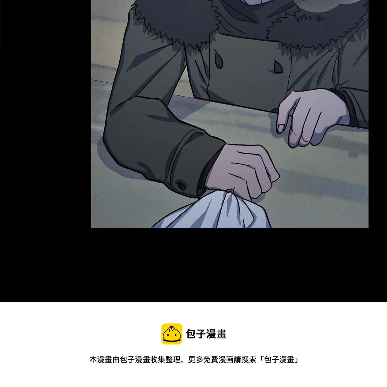 第116话 地下向导 第61页
