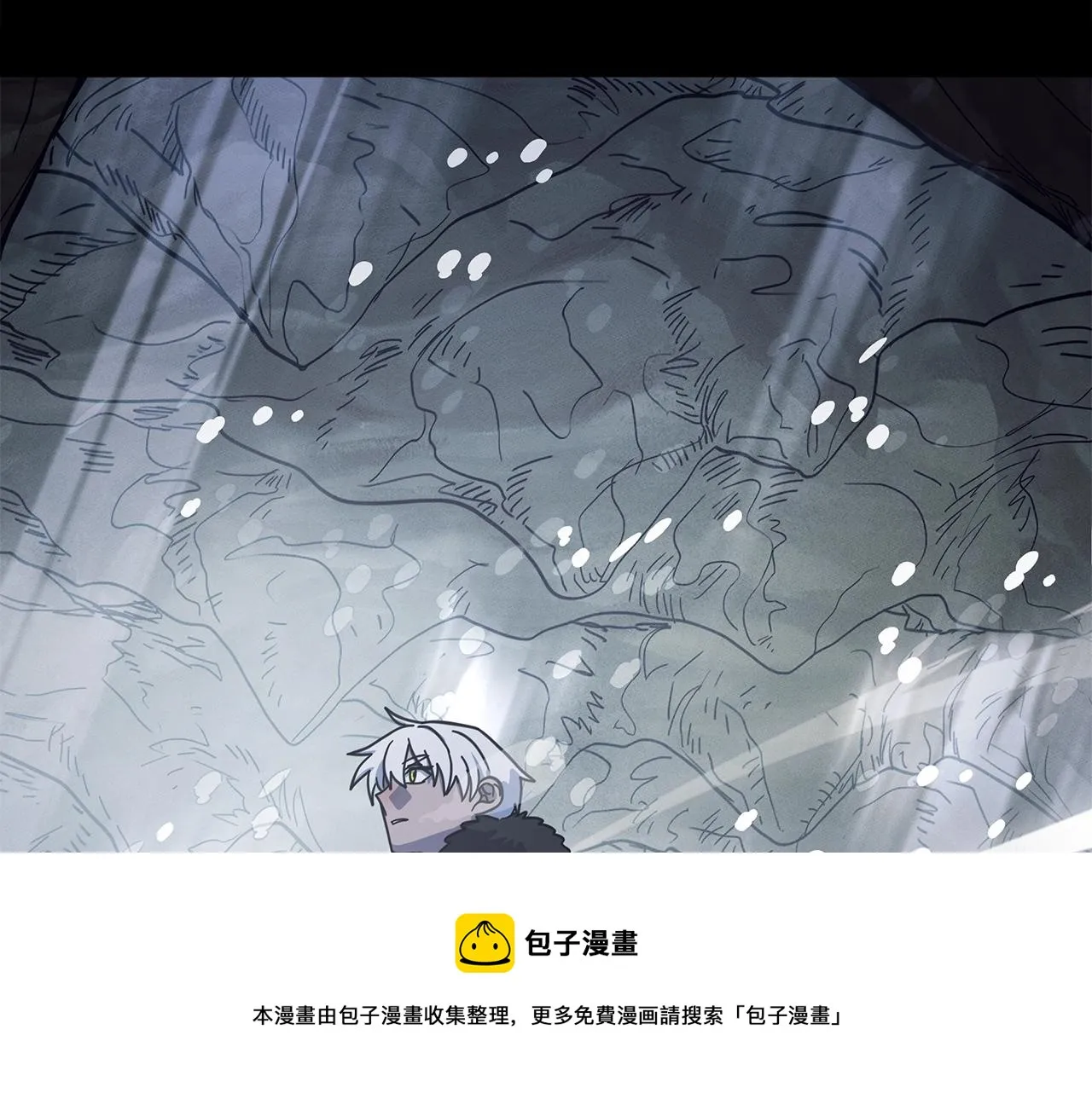 第116话 地下向导 第93页