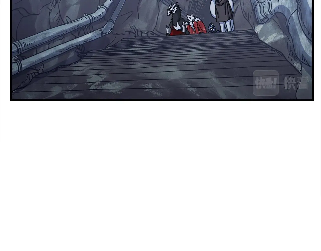 第116话 地下向导 第126页