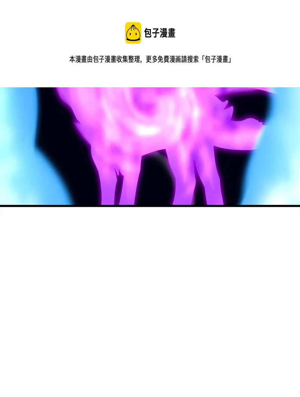 第116话 地下向导 第149页