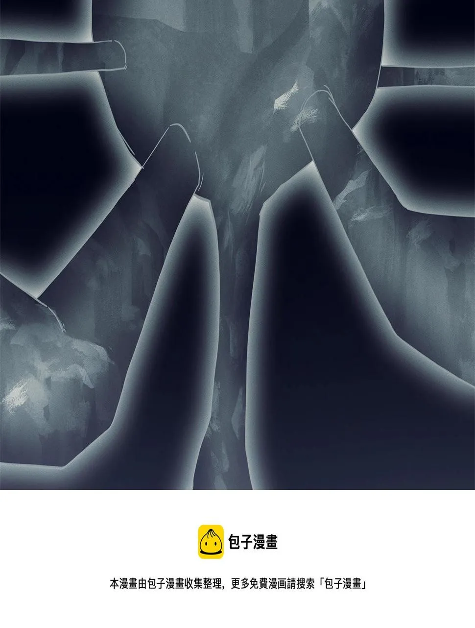 第116话 地下向导 第173页