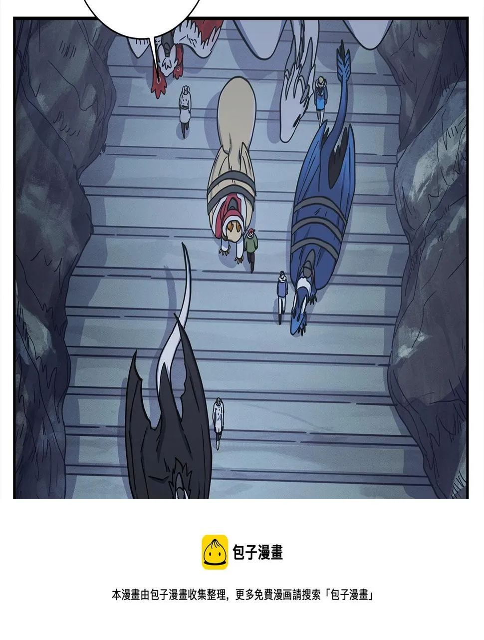 第116话 地下向导 第181页