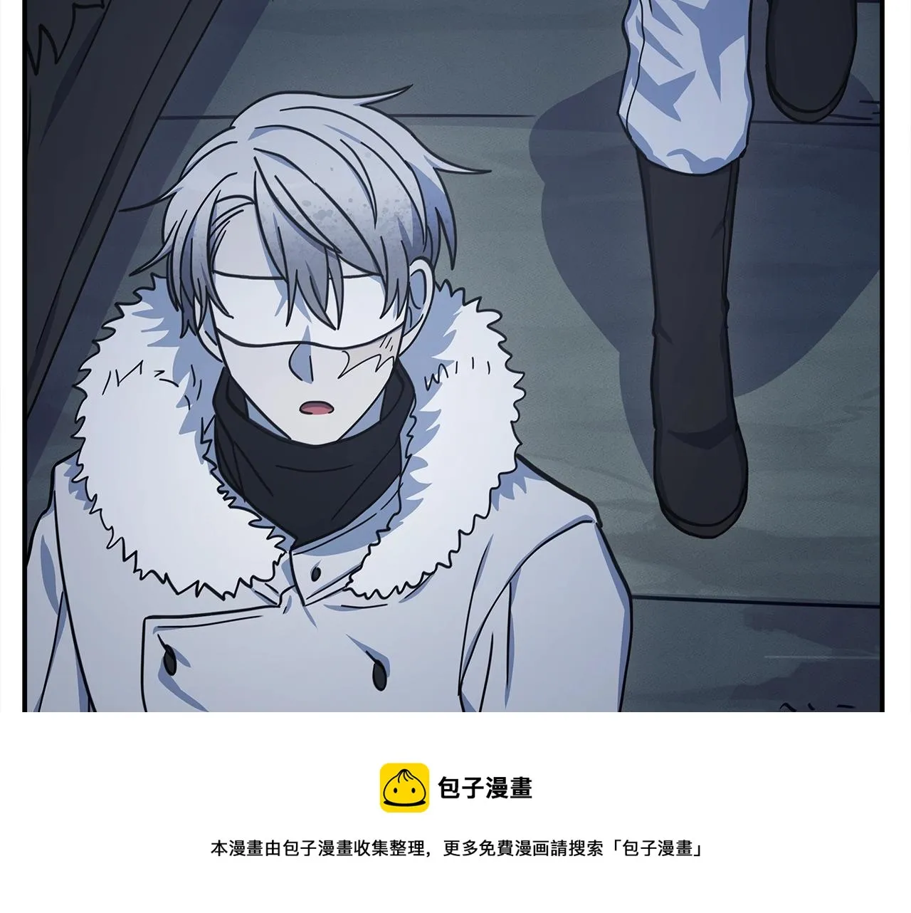 第116话 地下向导 第193页