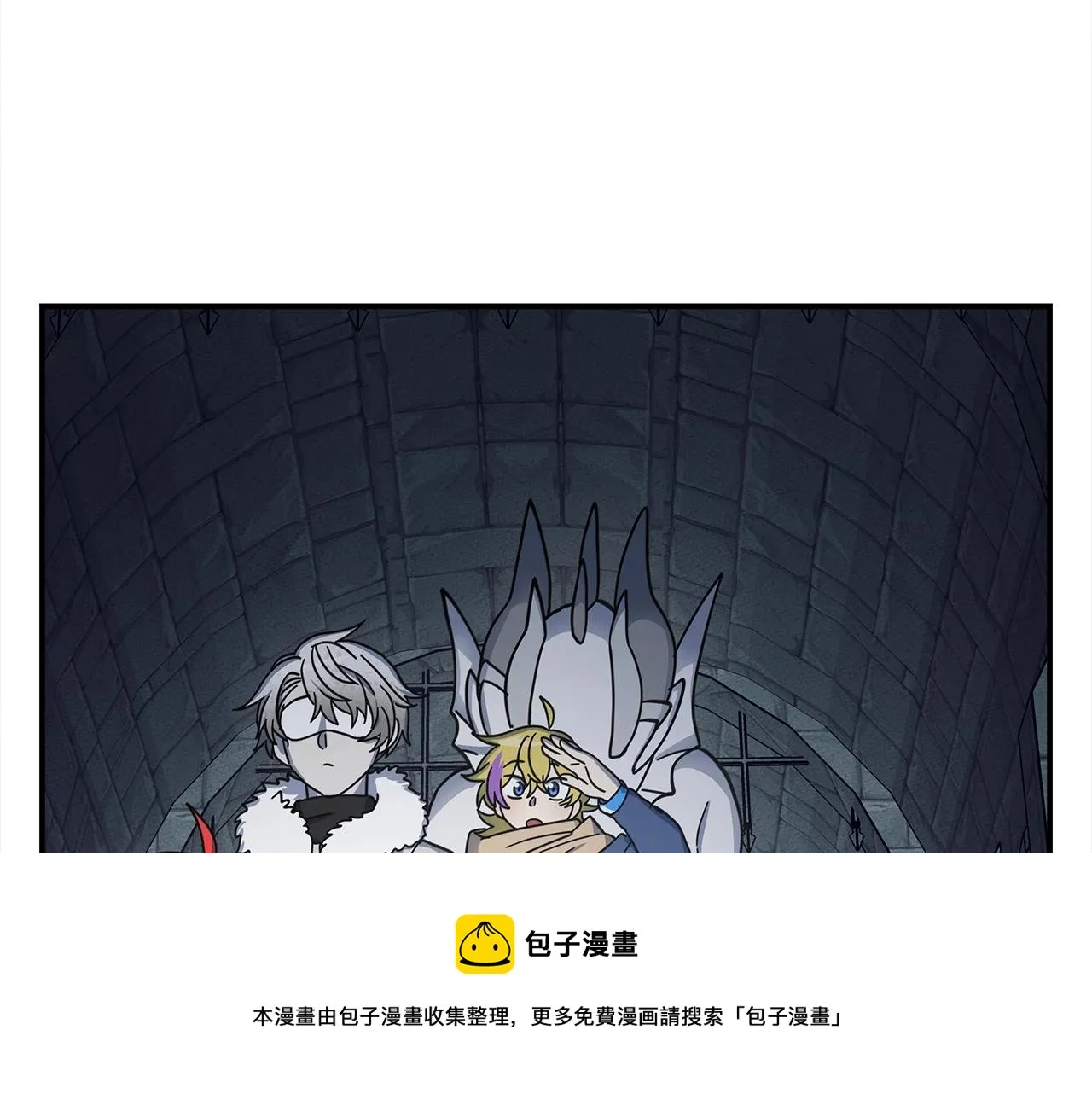 第117话 地下竞技场 第105页