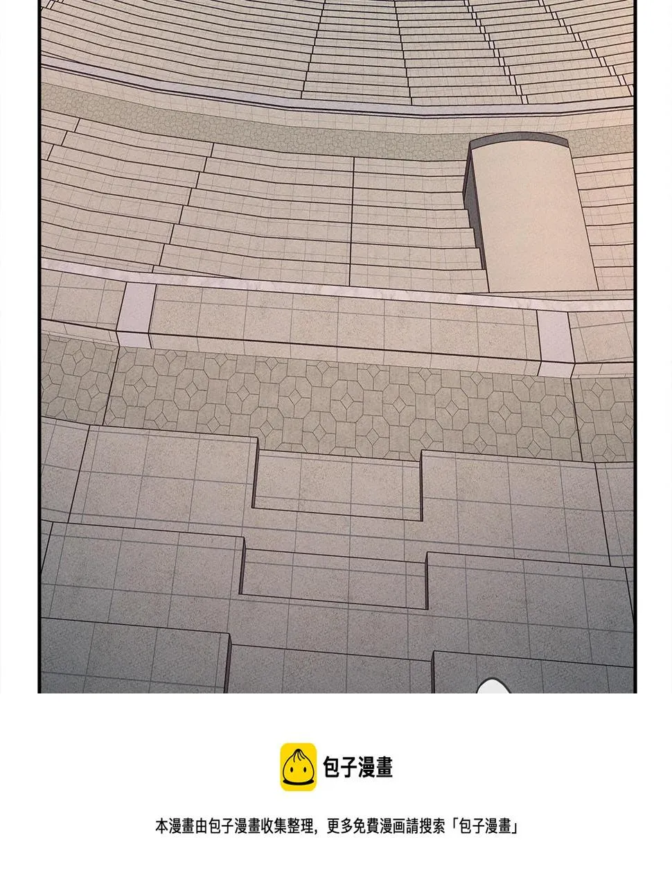 第117话 地下竞技场 第109页