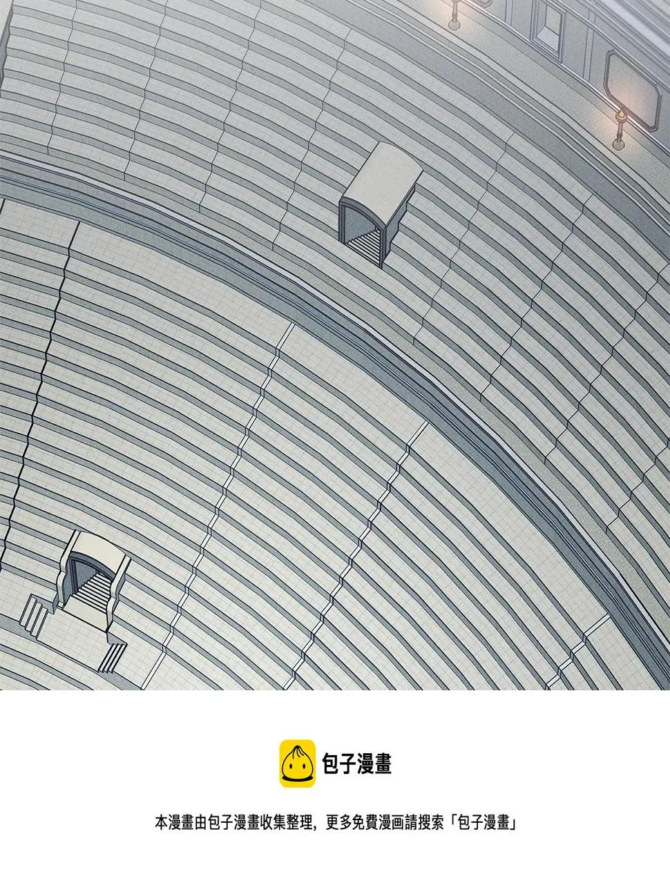 第118话 逃跑计划 第69页