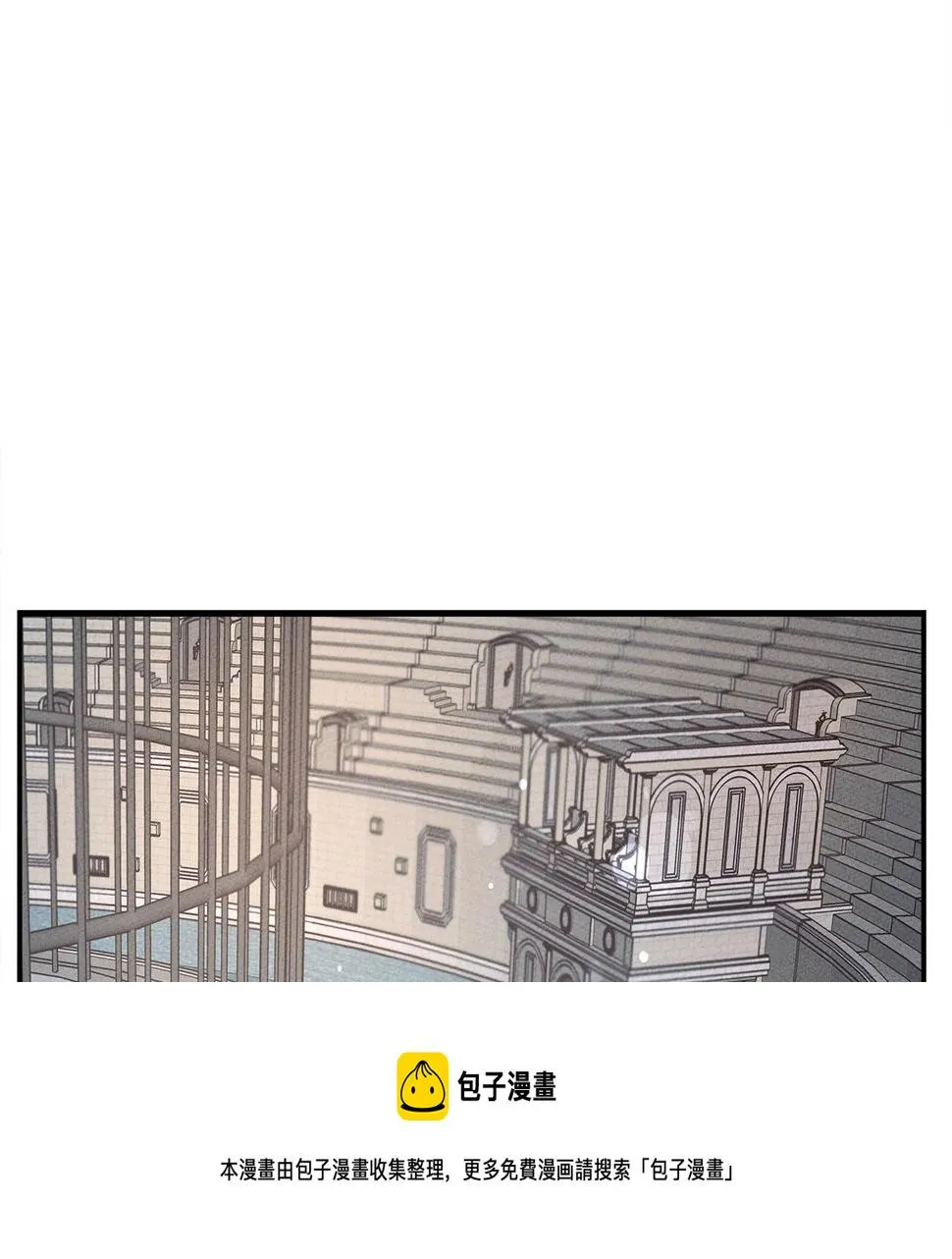 第118话 逃跑计划 第105页