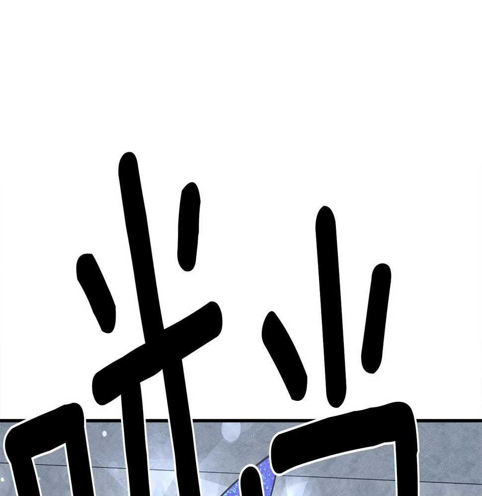 第118话 逃跑计划 第114页