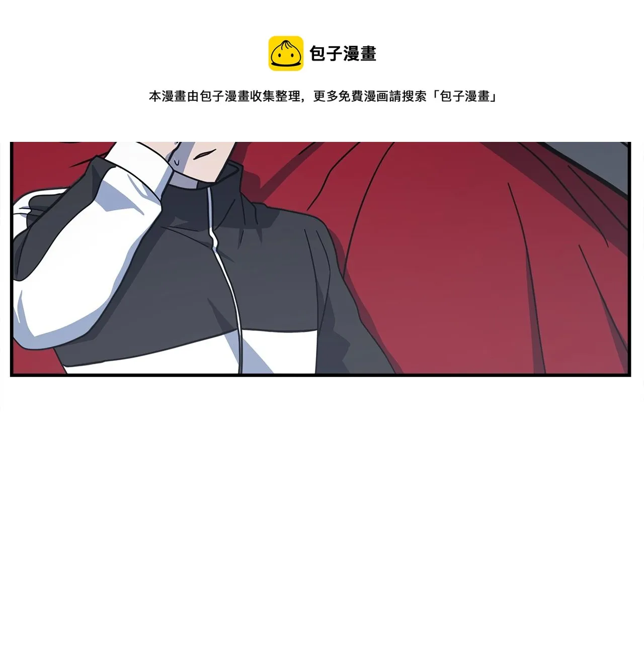 第118话 逃跑计划 第149页