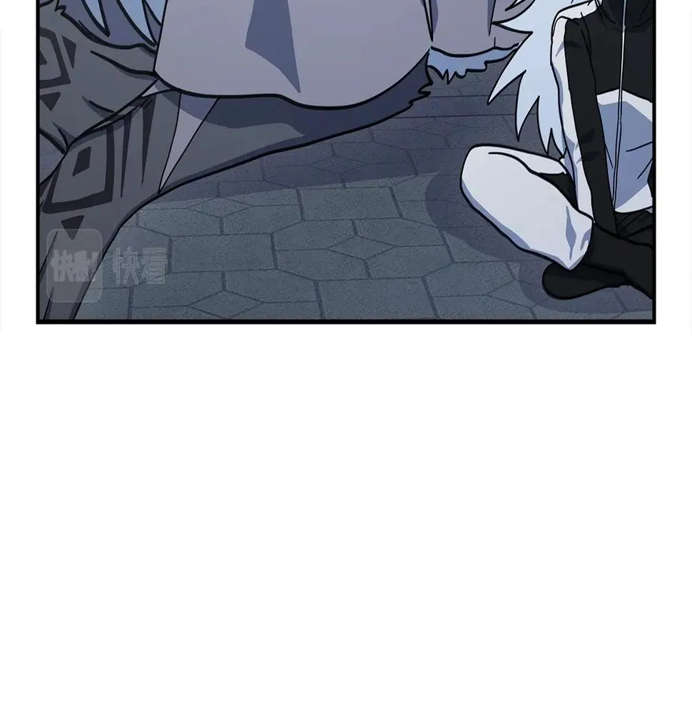 第118话 逃跑计划 第178页