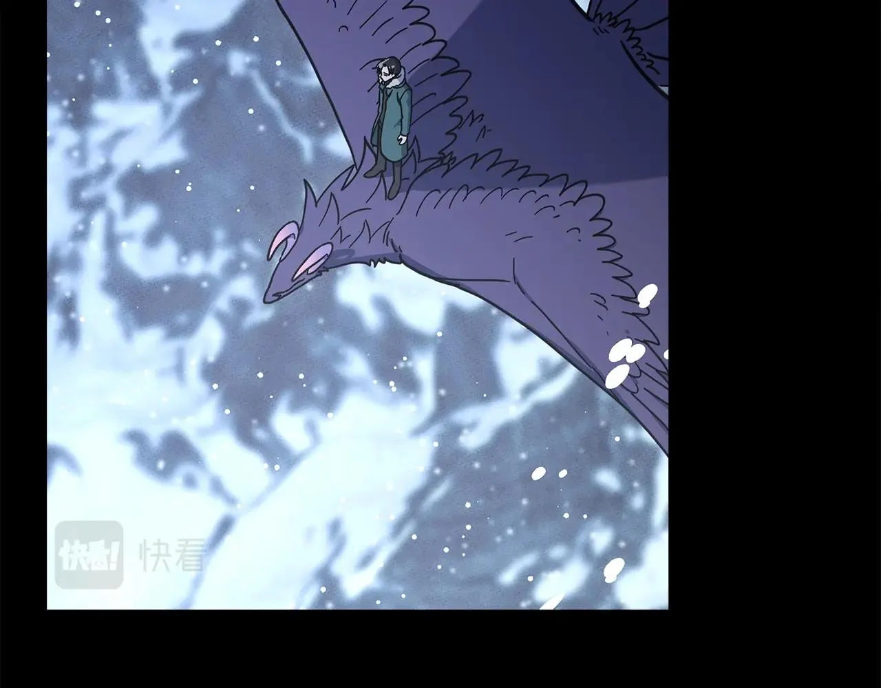 第144话 分开天空岛 第32页