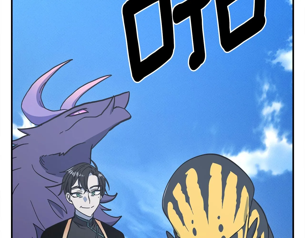 第144话 分开天空岛 第90页