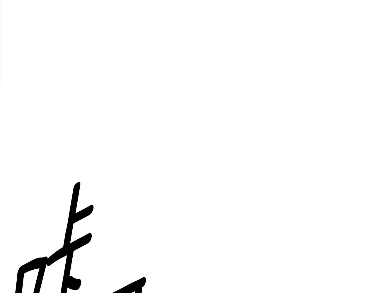 第144话 分开天空岛 第141页