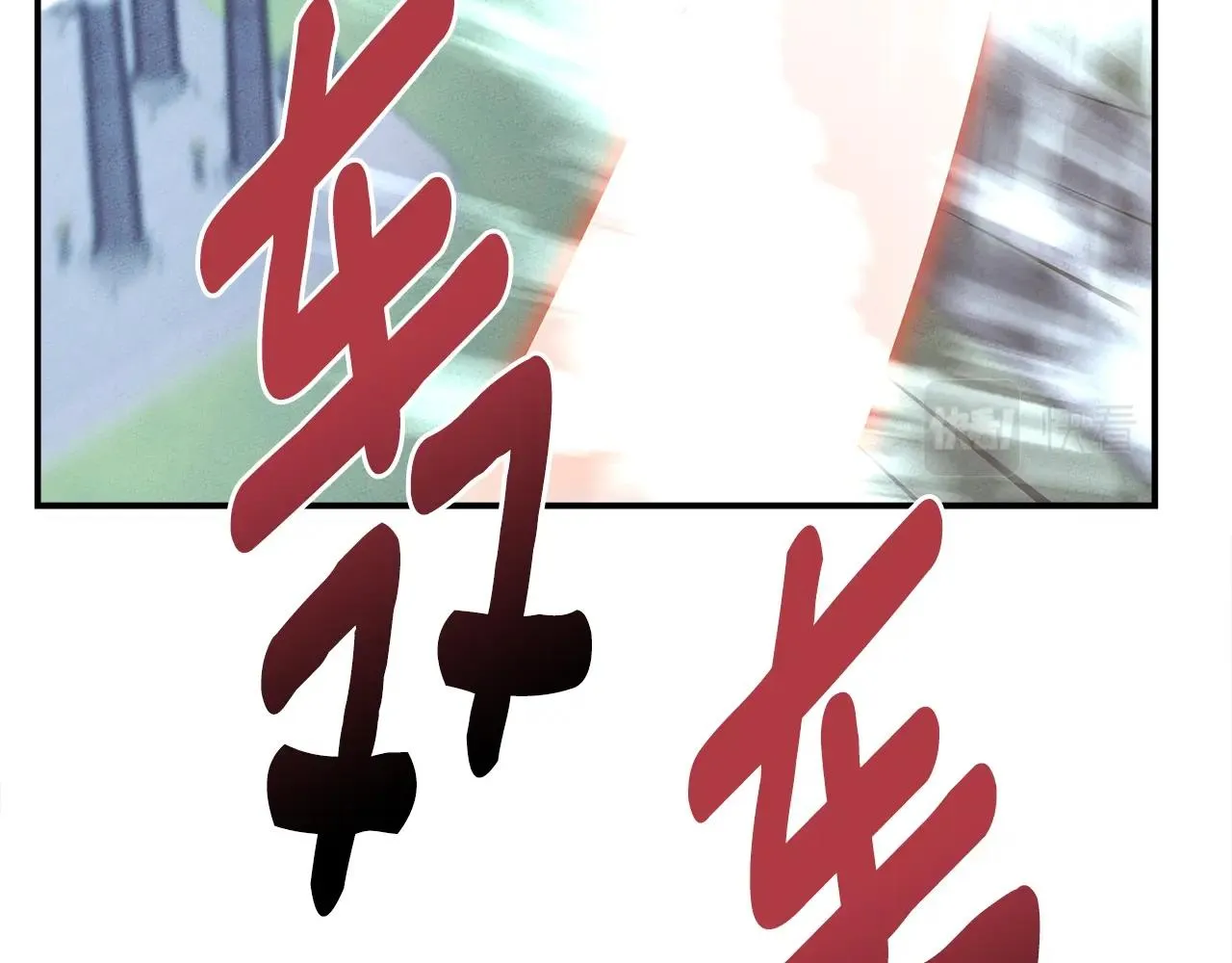 第144话 分开天空岛 第174页