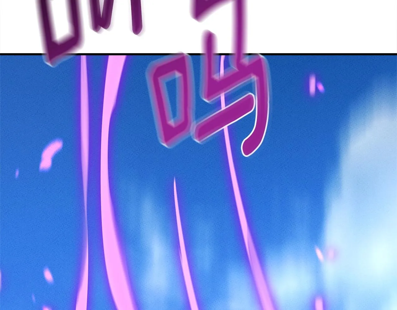 第144话 分开天空岛 第191页