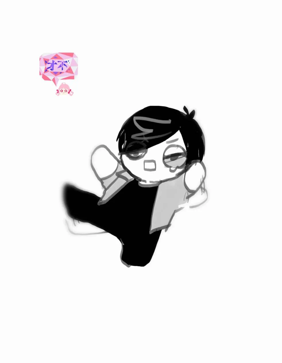11话 第17页