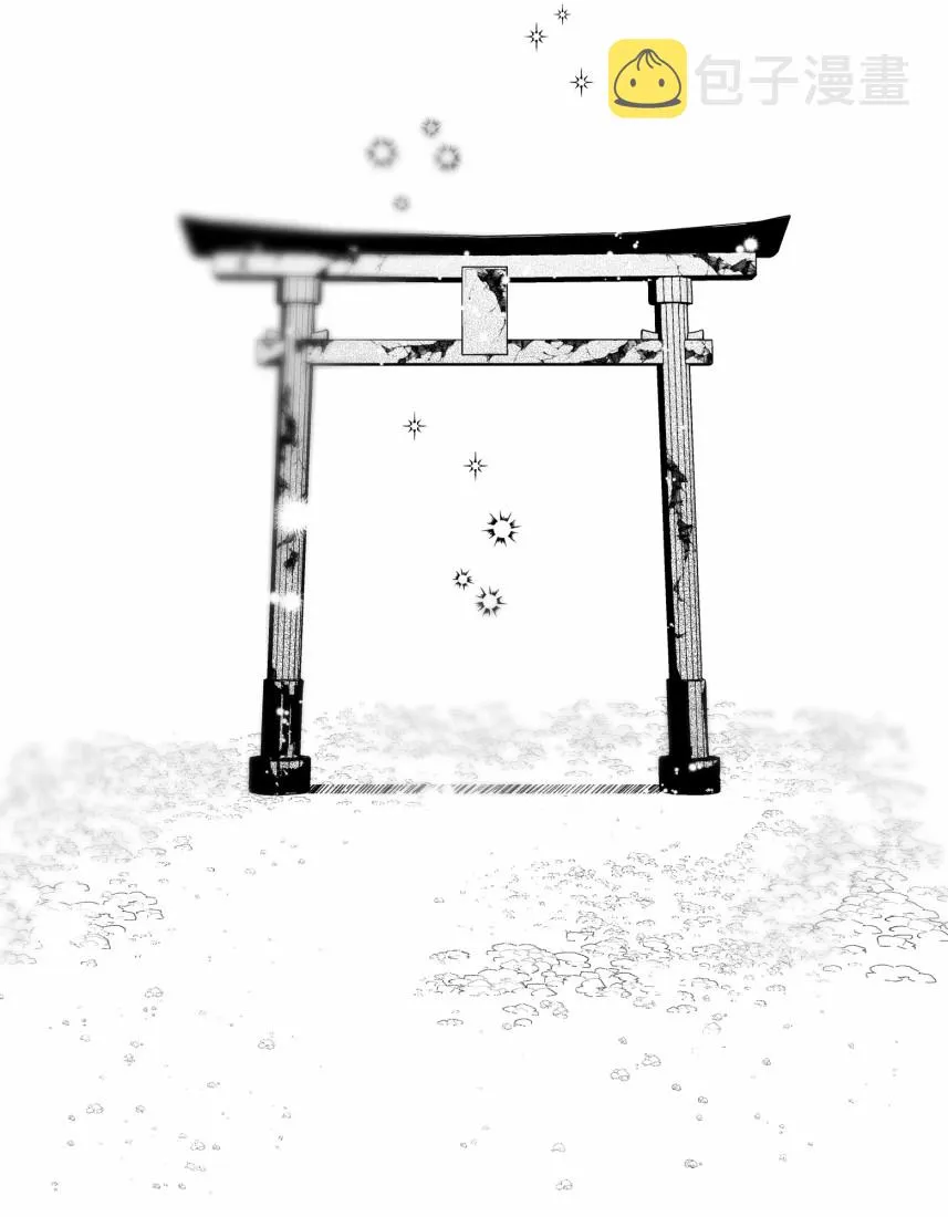 10话 第19页