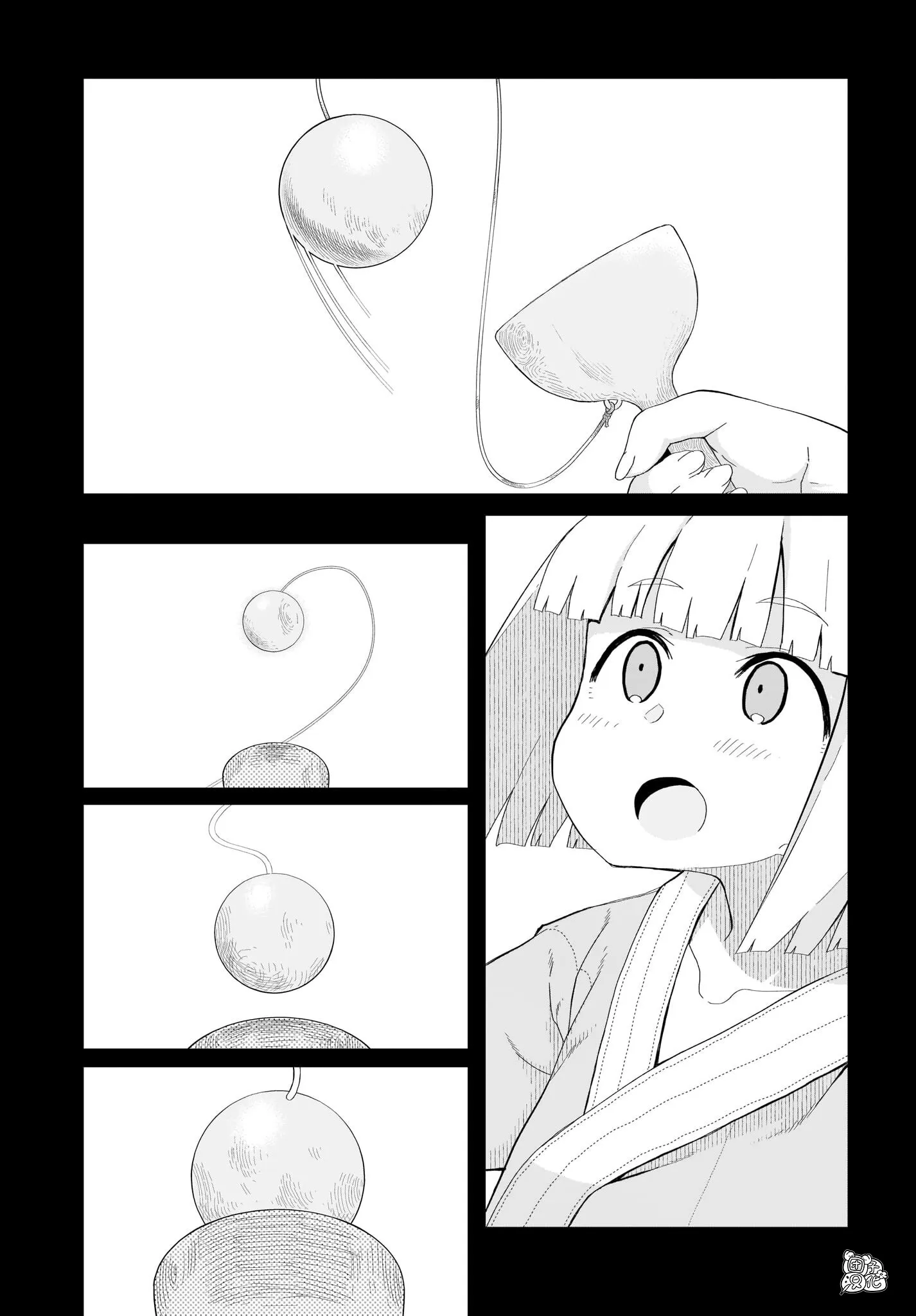 最终话 第11页