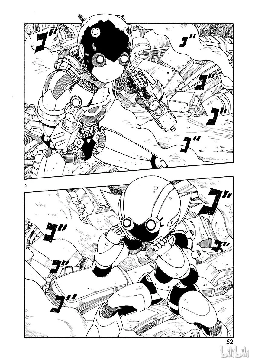 22 第2页