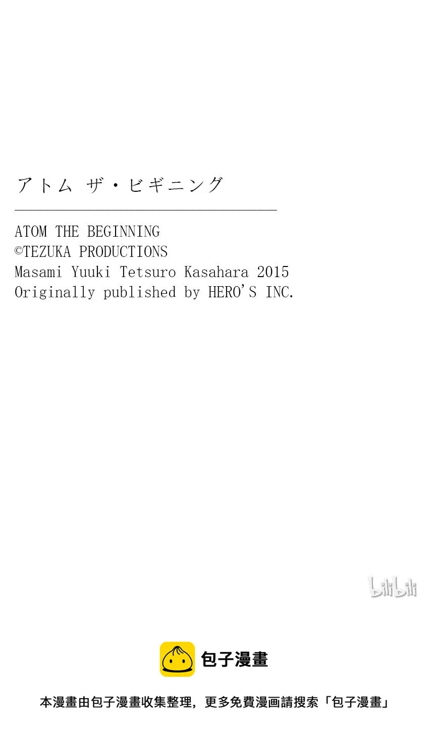 19 第39页