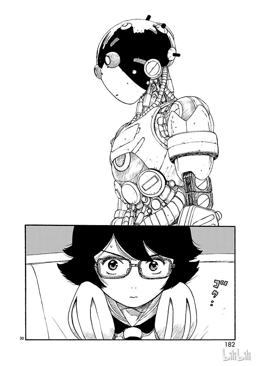 15 第30页
