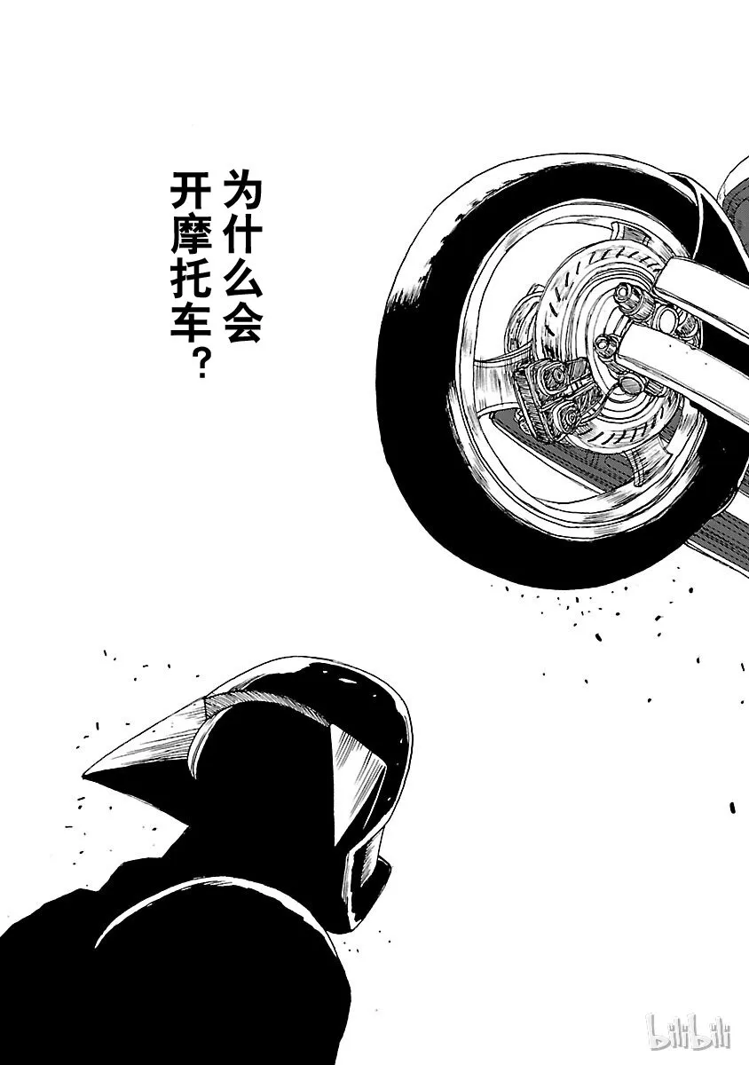 14 第31页