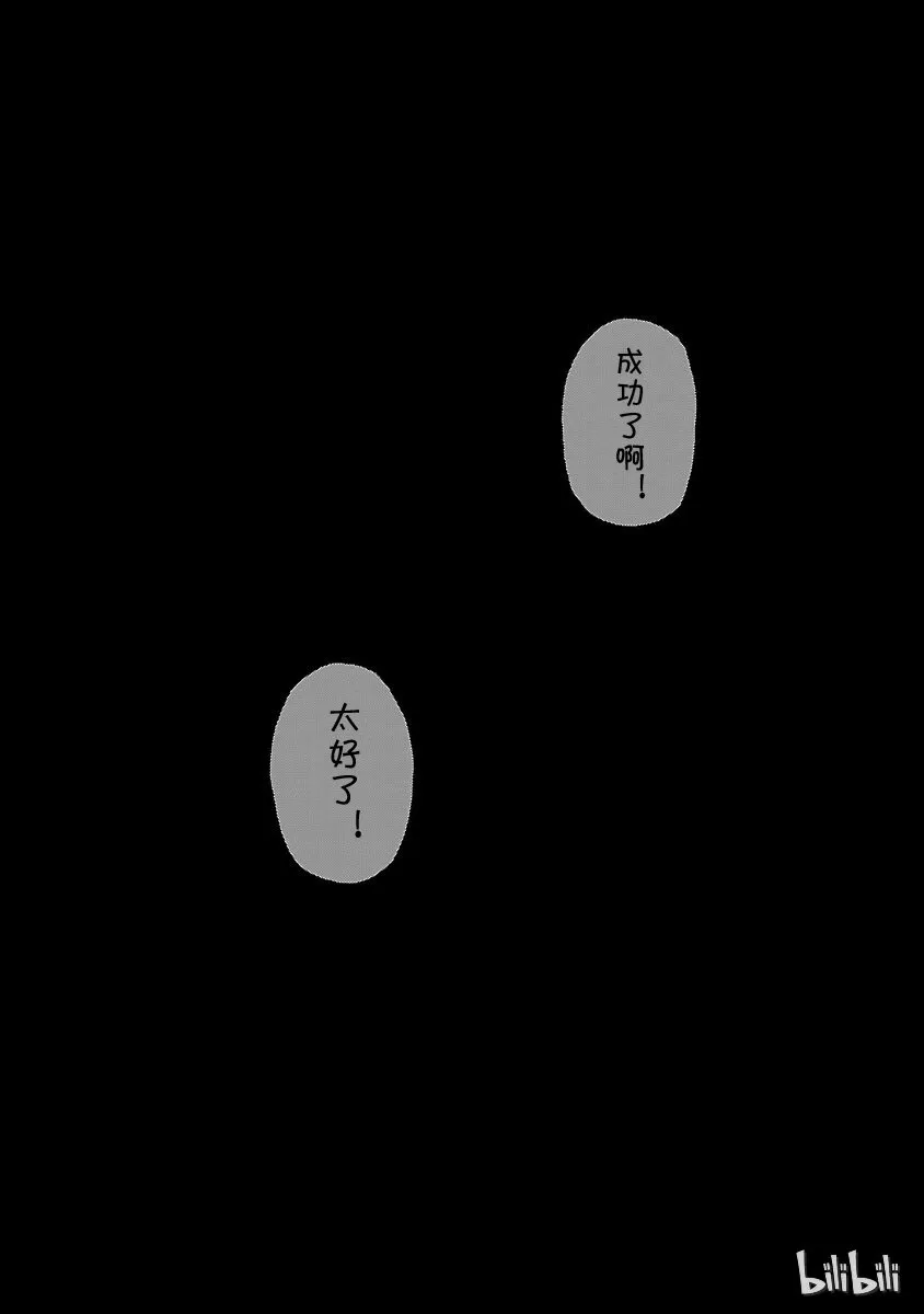 11 第29页