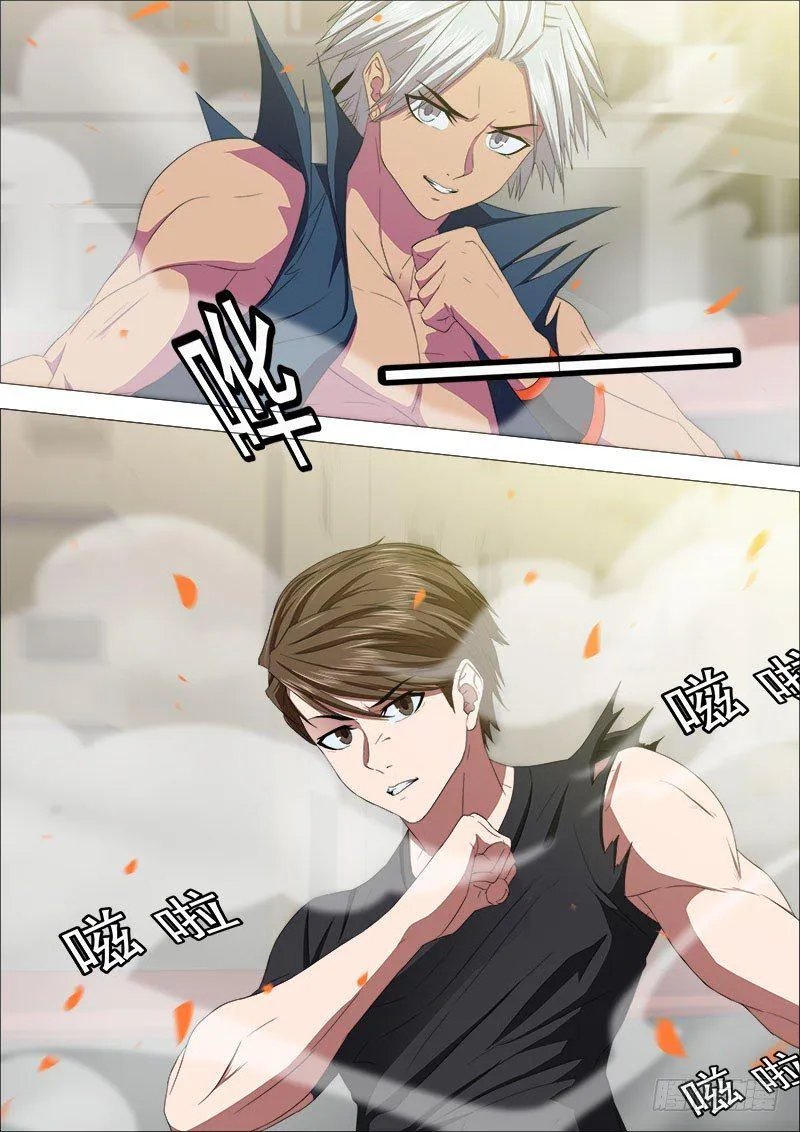 快递到了 第1页