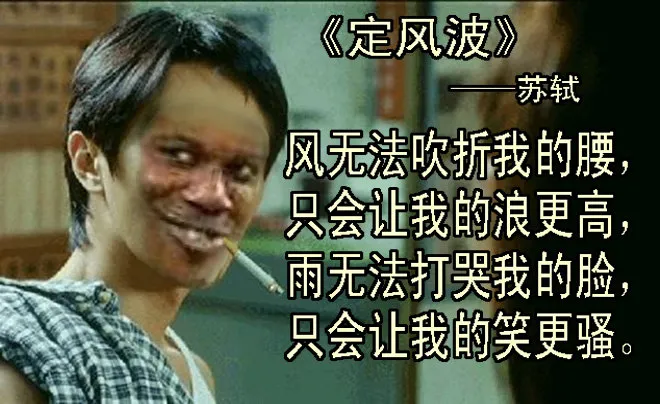 围攻 第13页