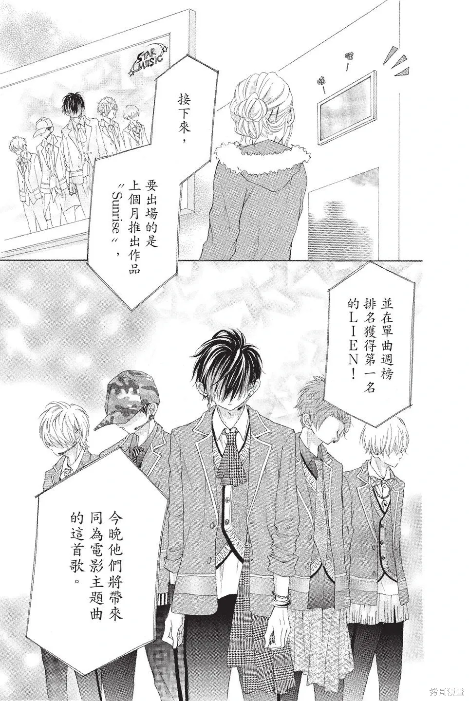 第01卷 第47页