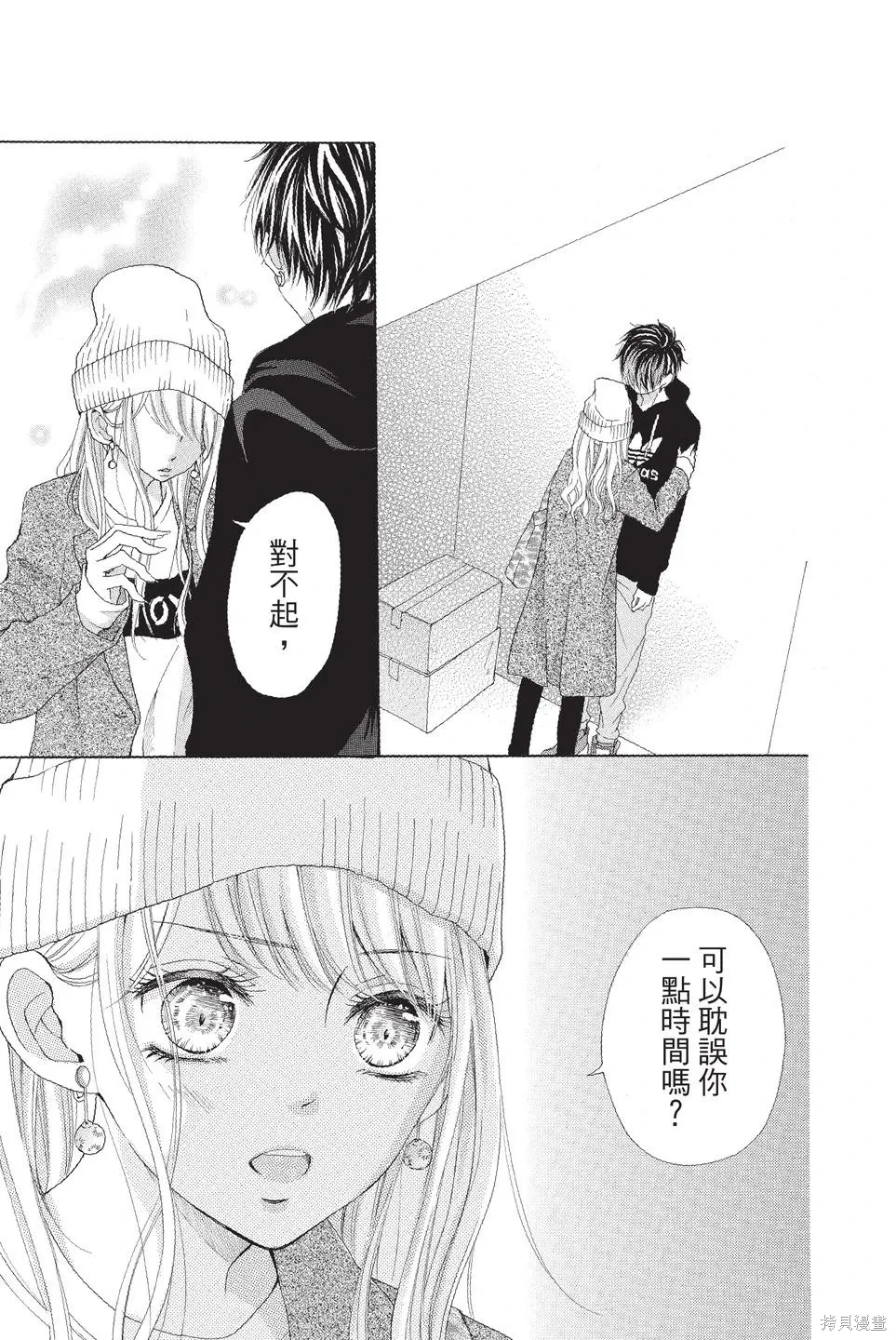 第01卷 第69页