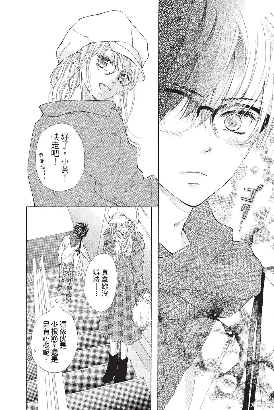 第01卷 第98页