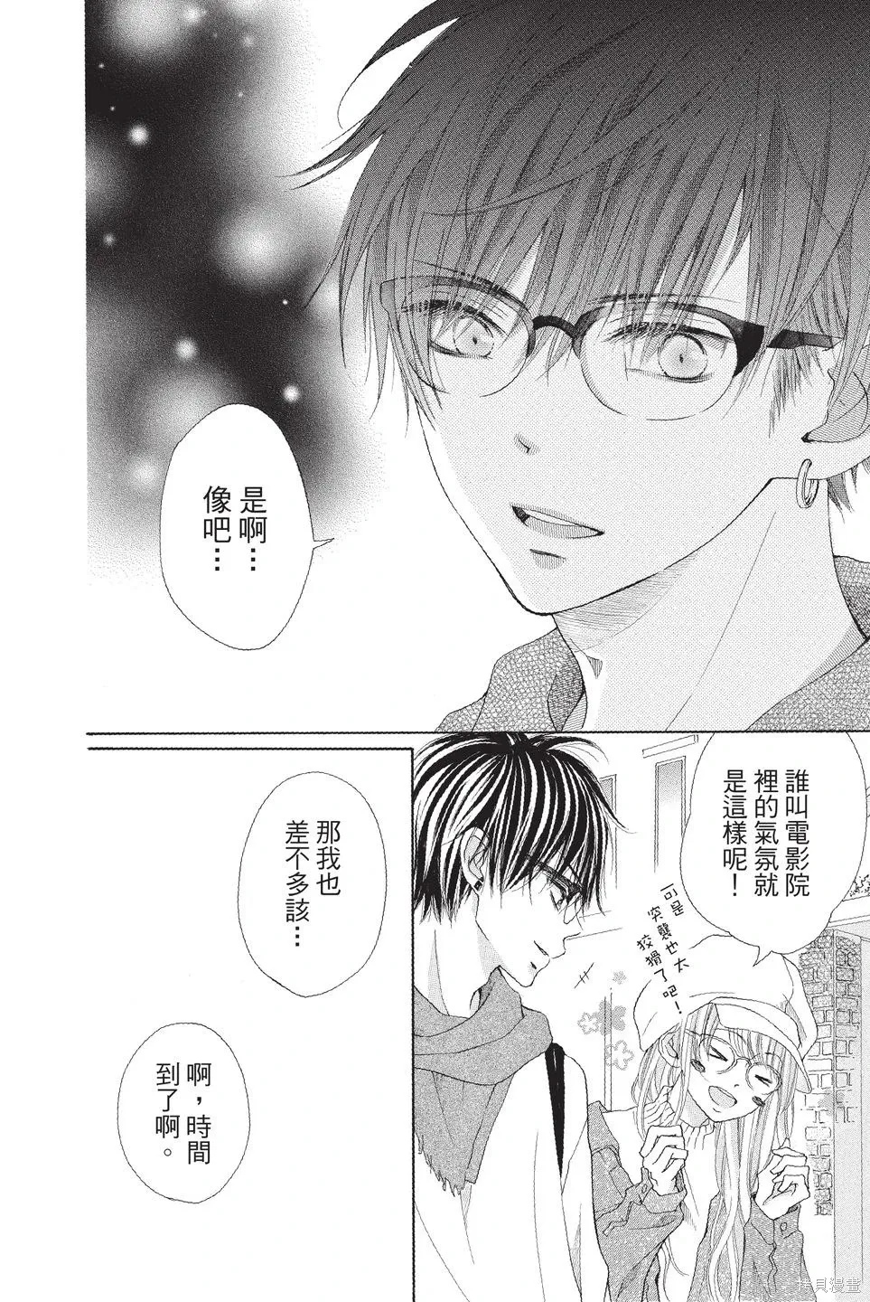 第01卷 第108页